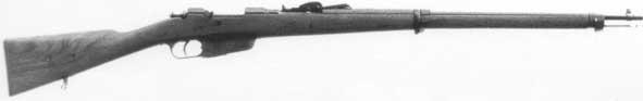 This rifle is the first of '91